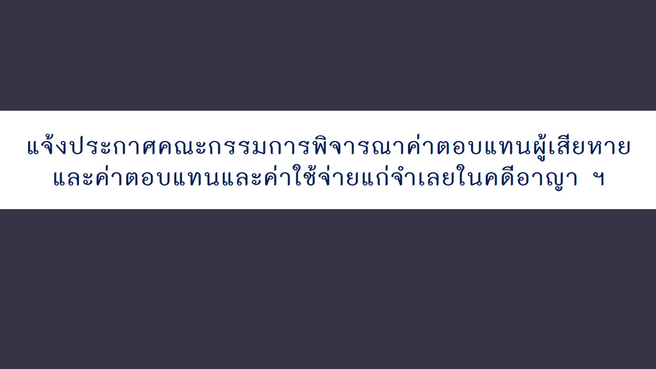 0005